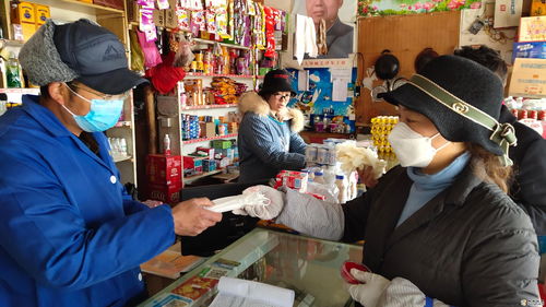迪庆州烟草公司为全州零售户采购口罩和手套